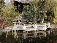 -武汉园博园(武汉自然博物馆)