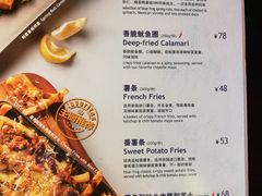 菜单-blue frog蓝蛙(长泰广场店)