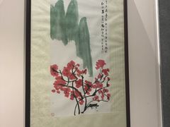 -秦汉胡同书法古筝围棋国画书院(宝地分馆)