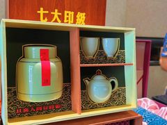 -王府茶楼茶宴·创意菜(大观园总店)