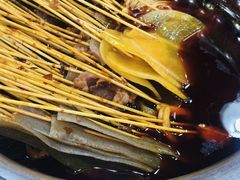 -冒椒火辣(太古里店)