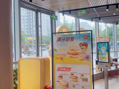 -麦当劳(北苑秋实路店)