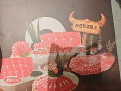 -海底捞火锅(赛格国际购物中心店)