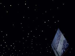 -STARRY CAFE & LOUNGE BAR(高新店)