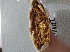 -刘小武·锅魁(总店)