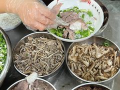 -熊氏牛羊杂粉(龙眼井总店)