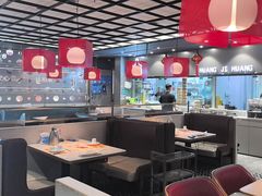 -黄记煌三汁焖锅(顺义华联店)