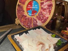 现切黄牛肉三拼-吼堂老火锅(太古里总店)