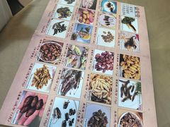 -了能菜·传统特色粤菜·虫宴