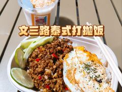 -星光城