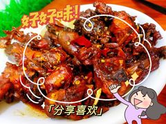 香辣鸡架-如意香辣鸡架(总店)