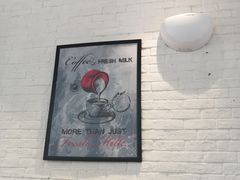 -85度C(深圳佳宁娜店)