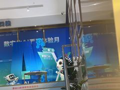 -美可普口腔医院(东街分店)