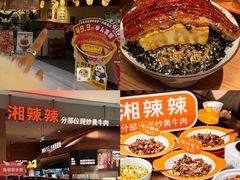 -民盈·国贸城