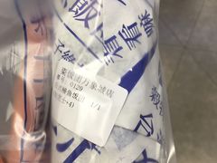 -眷村阿嬷(华润万象城店)