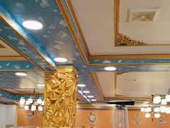 -好吃鬼高原牦牛杂火锅(古尔沟分店)