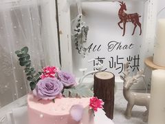 -鹿屿DIY烘焙·公司团建·生日会包场(广州东站店)