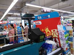 -人人乐(解放路二店)