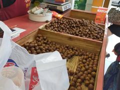 -阿男野栗王(金门路店)