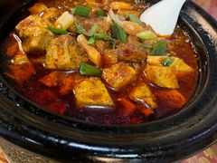 麻婆豆腐-万重锦·人文川菜馆(骡马市店)