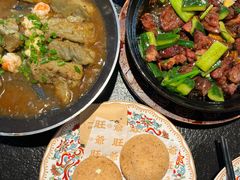 -旺爷砂锅·茶作(国贸城店)