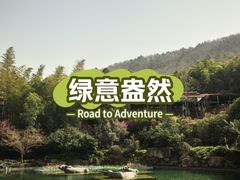 -虞山风景区