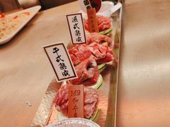 -赤坂亭·M9和牛烧肉·铁板烧·日料398放题(长泰广场店)