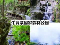 -西安钟楼
