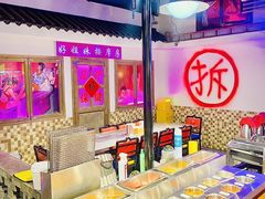 -马路牙子烧烤音乐酒馆(望京店)