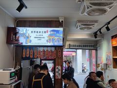 -非遗·十八曲鱼饺(西马总店)