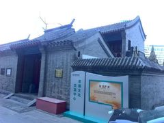 -于谦祠