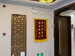 -五指生足疗保健(通州旗舰店)