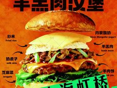 -虹桥艺术中心