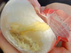-澳门长洲糯米糍(柯打苏沙街店)