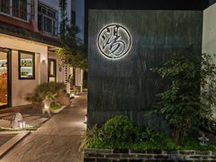 -汤宴·参须肚包鸡(南京路店)