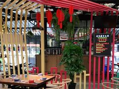 -友记功夫香·人民川菜(红牌楼店)