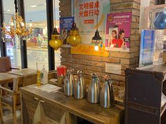 -漫咖啡(永旺梦乐城店)