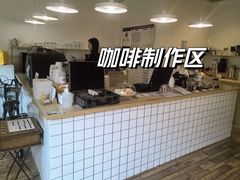 -Cafe Villa