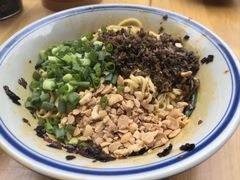 -万三面馆(青龙正街太古里店)