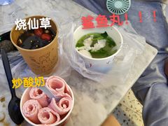 -老宅原住民沙茶面精品小吃(龙头路店)