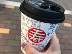 -寿奶茶·鲜奶与茶(合生汇购物中心店)