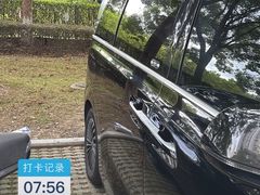 -白塘生态植物园