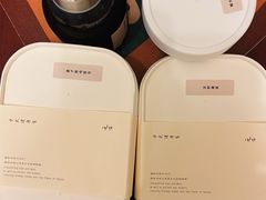 -元古雲境(万象天地店)