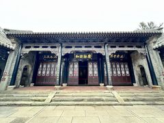 -天津戏剧博物馆