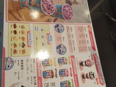 -DQ·蛋糕·冰淇淋(昌平国泰店)