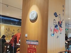 -海碗居(王府井店)