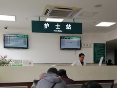 -上海交通大学医学院附属仁济医院(西院)