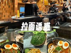 -成都银泰中心in99