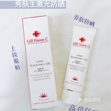 防晒测评｜🌞做好防晒我们一起去春游去沙滩吧