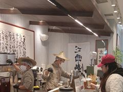 -KUNCHA鲲茶·江西制茶(铜锣湾店)